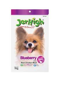Jerhigh 狗零食推薦：Jerhigh 狗小食 Blueberry 藍苺雞肉條 70g (JER15/70)