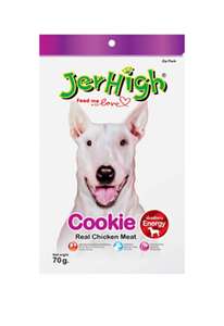 Jerhigh 狗零食推薦：Jerhigh 狗小食 Cookie 雞球 70g (JER02)