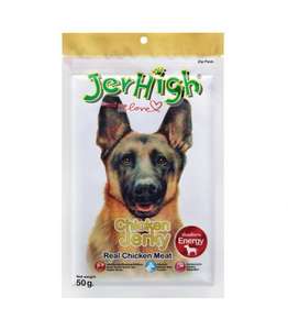 狗零食推薦：Jerhigh 狗小食 Chicken Jerky 雞胸塊 50g (JER21)