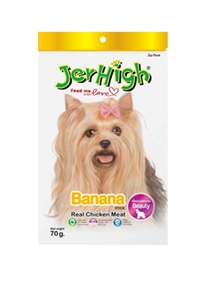 狗零食推薦：Jerhigh 狗小食 banana 香蕉味雞肉條 70g (JER17)