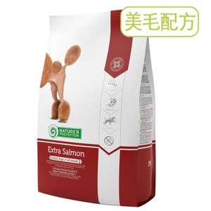 Nature's Protection 狗糧推薦：Nature's Protection 狗糧 成犬配方 皮膚敏感系列 三文魚 Extra Salmon 2kg (ES882K)