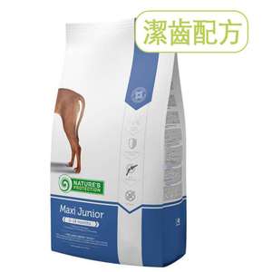 Nature's Protection 狗糧推薦：Nature's Protection 狗糧 中大型幼犬潔齒配方 雞+魚 Maxi Junior 12kg (GJ1312K)