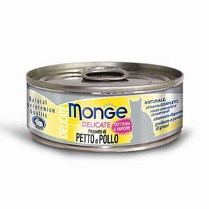 Monge 貓罐頭 貓濕糧推薦：Monge Delicate 主食貓罐頭 鮮雞肉 80g (MO7283)