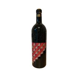 Unsi 紅酒 Red Wine推薦：Spain Unsi Red 750ml - 原裝行貨