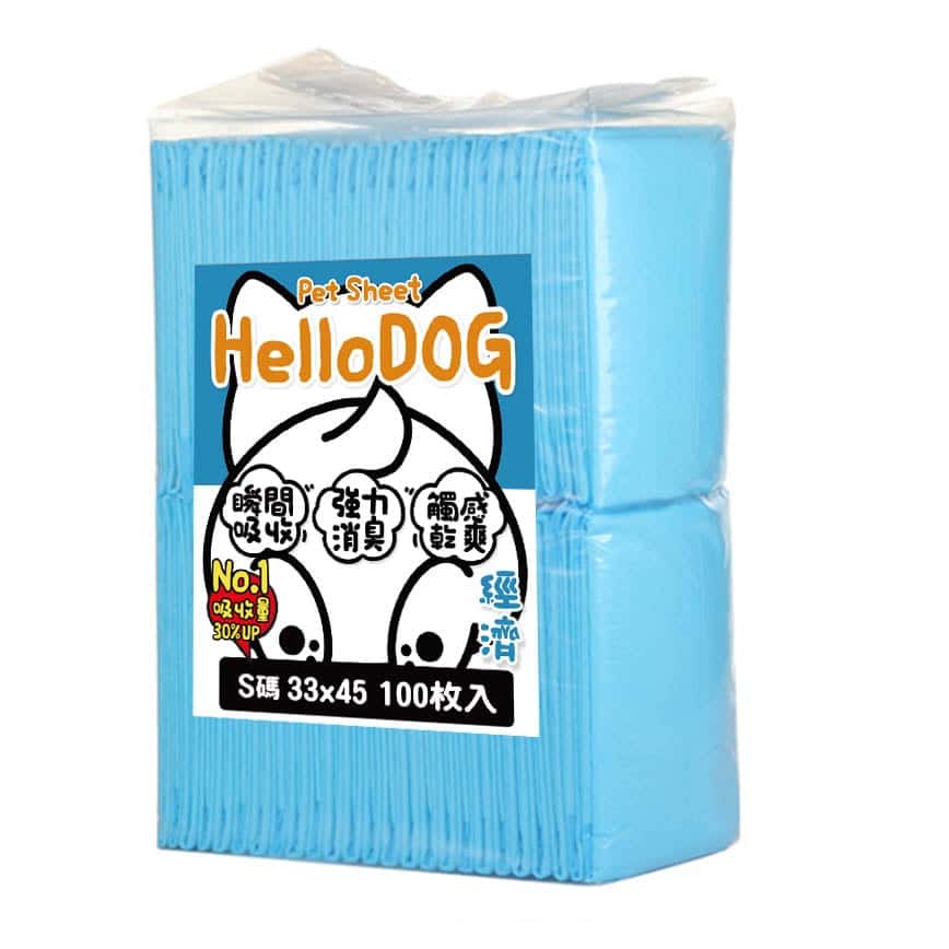 HelloDOG 經濟型寵物尿墊 狗尿墊 狗尿片 [33x45 S碼100枚] (圖片2)