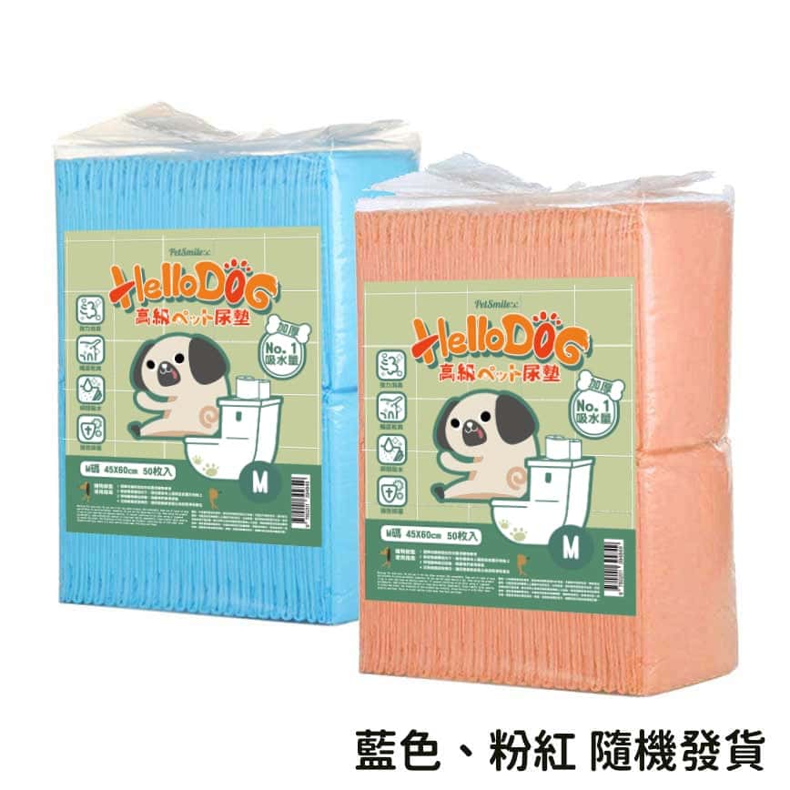 HelloDOG 加厚强力吸濕 寵物尿墊 狗尿墊 狗尿片 [45x60 M碼 50枚] (圖片2)