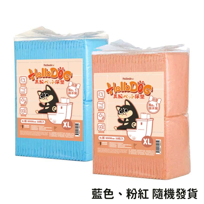 HelloDOG 加厚强力吸濕 寵物尿墊 狗尿墊 狗尿片 [60x90 XL碼 20枚] (圖片2)