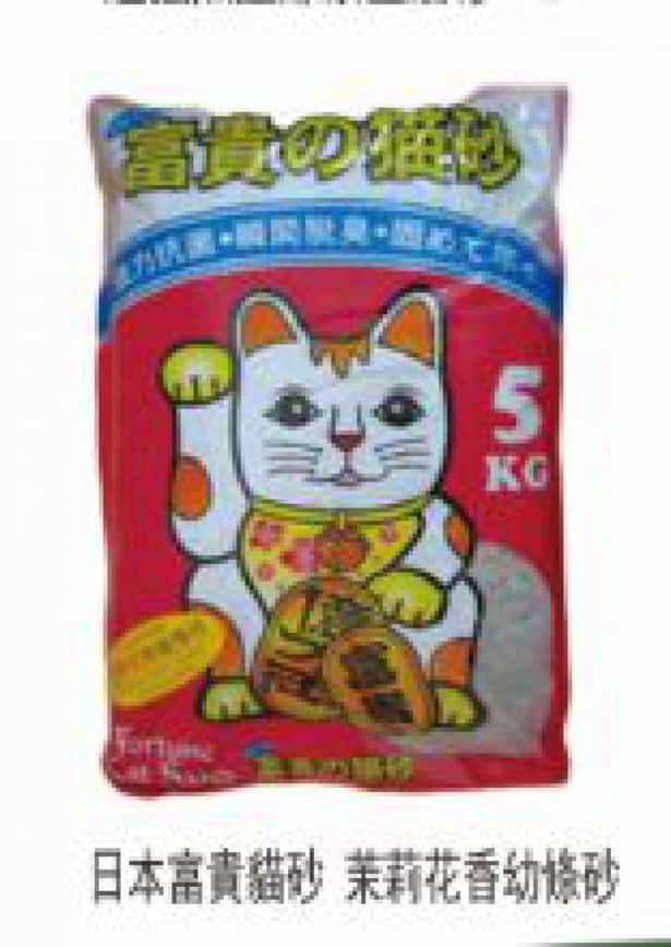富貴貓砂 茉莉花香幼條砂 5kg (圖片2)
