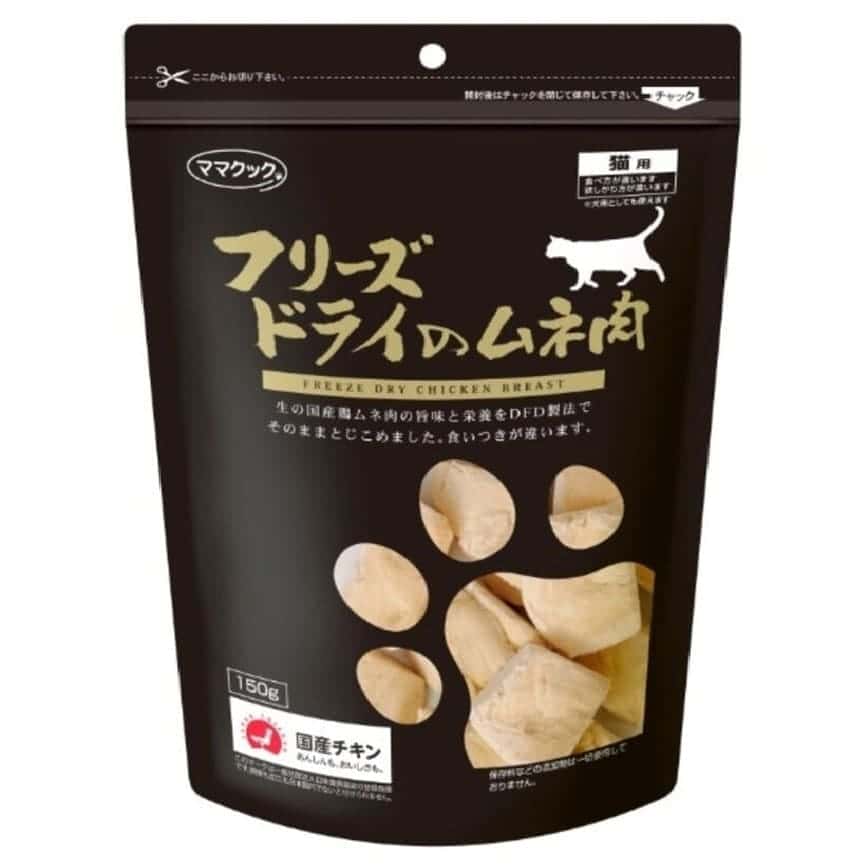日本但馬高原 貓小食 凍乾雞胸肉粒小食 150g (黑) (圖片2)