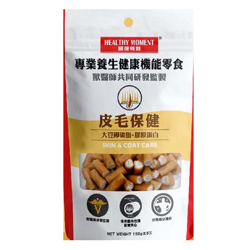 關健時刻Healthy Moment 狗零食 皮毛保健配方 150g (MT02) (圖片2)