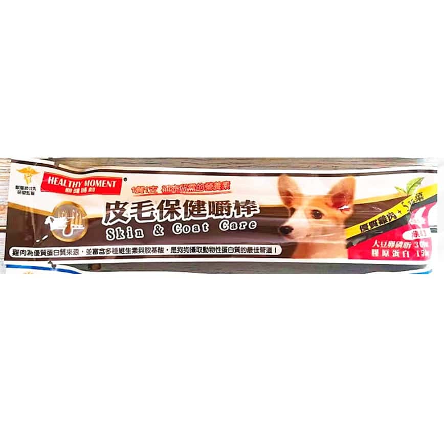 Healthy Moment 皮毛保健嚼棒 12g (犬用) (MH11) (停售) (圖片2)