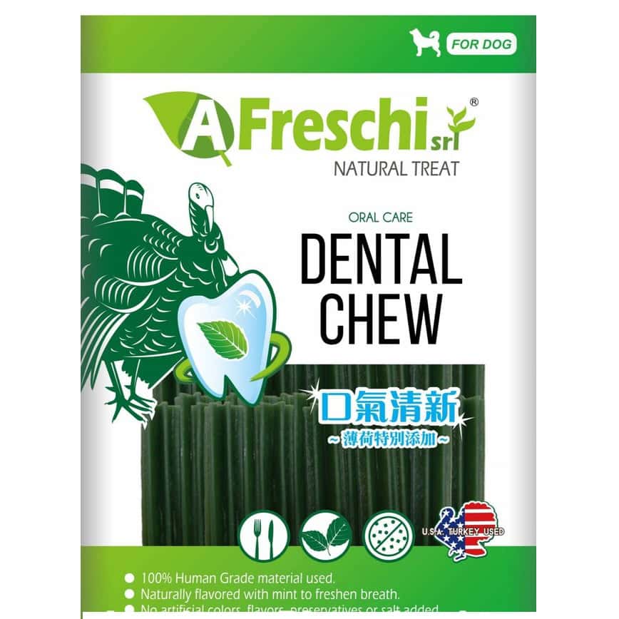 A Freschi Srl 狗零食 Natural Turkey 六角潔齒骨 火雞肉+薄荷 長款12支 200g (犬用) (AKD01) (圖片2)