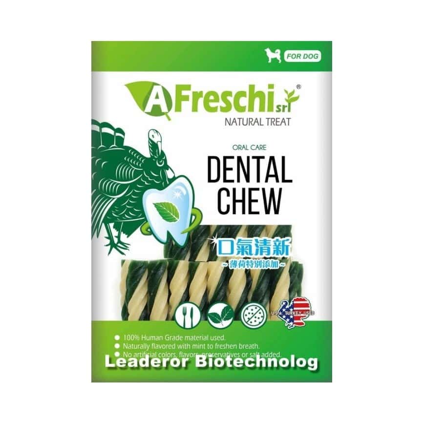 A Freschi Srl 狗零食 Natural Turkey 雙色螺旋潔齒骨 火雞肉+高鈣 長款12支 200g (犬用) (AKD03) (圖片2)