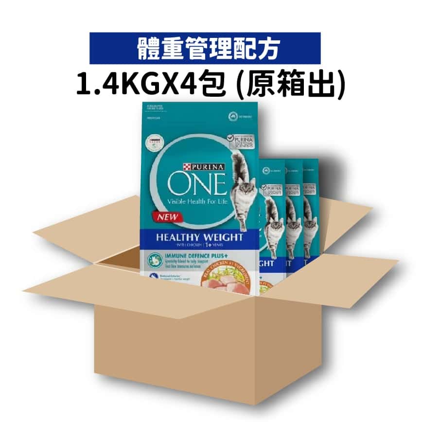 Purina ONE 成貓糧 體重管理配方配方 5.6kg 或 (4包1.4kg夾袋) (12470207) (圖片2)