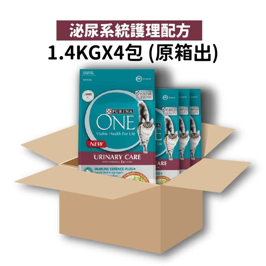 Purina ONE 成貓糧 泌尿系統護理配方 5.6kg 或 (4包1.4kg夾袋) (12470228) (圖片2)