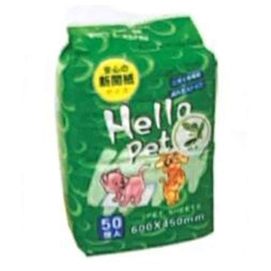 Hello pet 2尺寵物尿墊 狗尿墊 狗尿片 HP-50 [60x45 50枚] (圖片2)