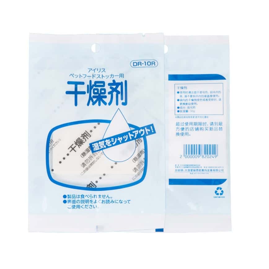 IRIS 儲糧桶防潮 吸濕乾燥劑 DR-10R (圖片2)