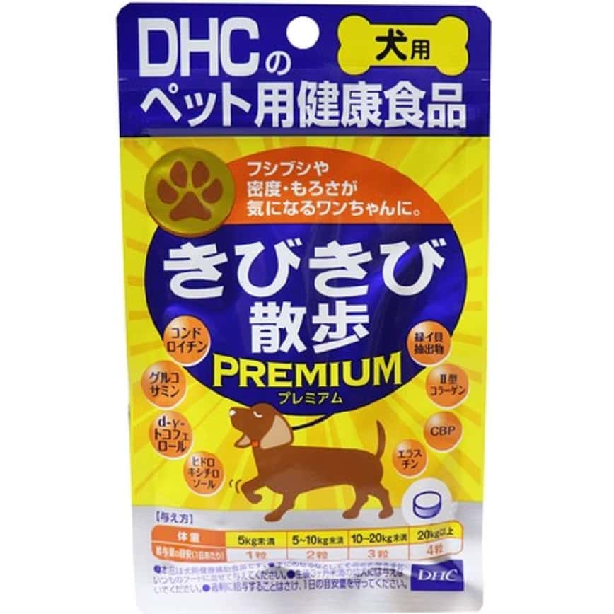 DHC 日本製狗狗健康食品 綜合八完素強健配方 60粒 (圖片2)