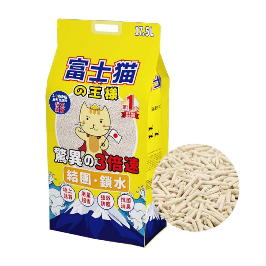 富士貓之王樣 幼身版2.0 天然玉米豆乳 豆腐貓砂 原味 17.5L - 原裝行貨 (圖片2)
