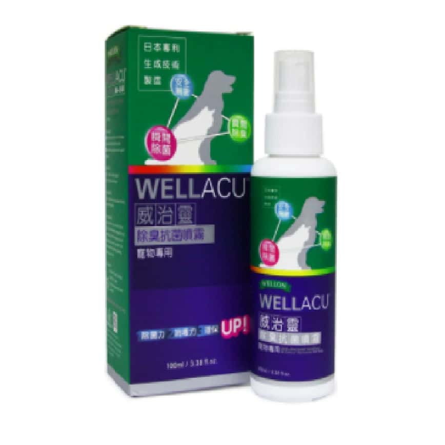 WELLACU 威治靈 除臭抗菌皮毛修護噴霧 100ml (998881) (圖片2)