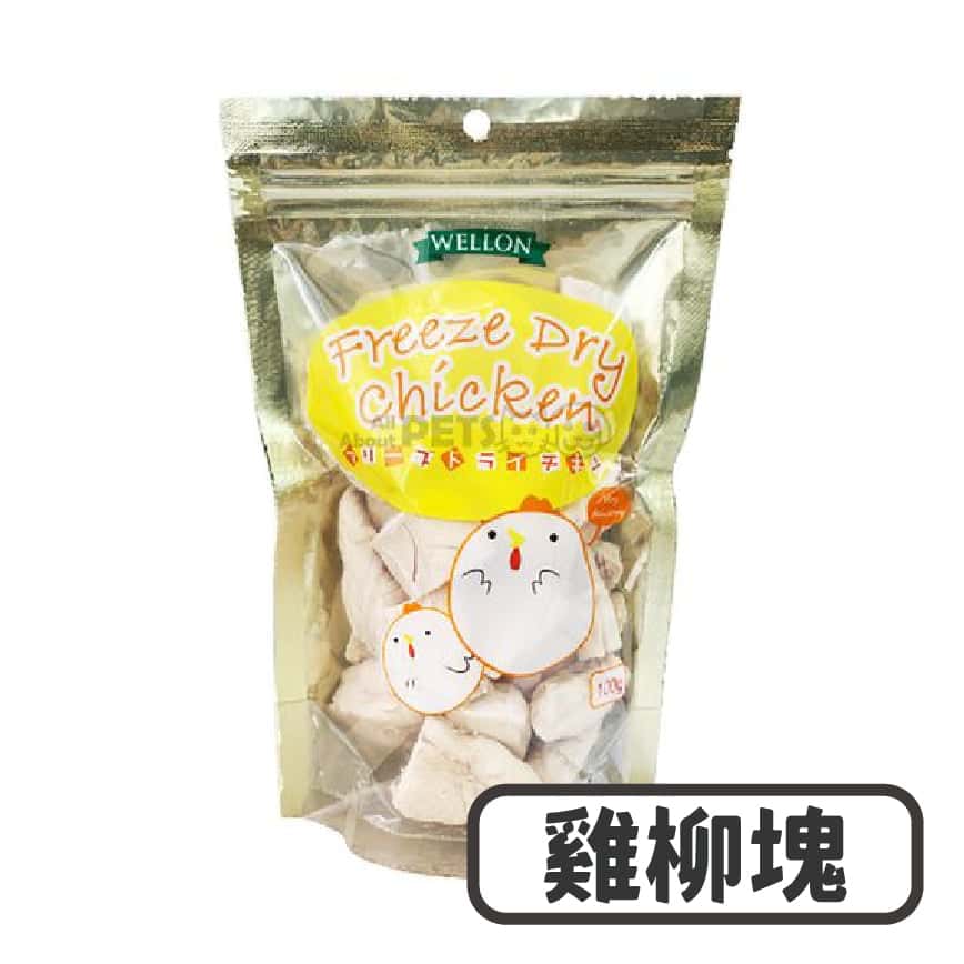 IMEX Freeze Dry Chicken 日本寵物冷凍脫水雞柳塊 100g (98526) (圖片2)