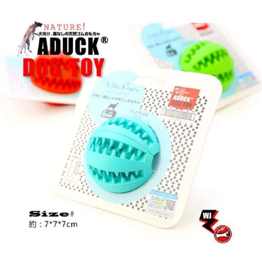 Aduck 玩具嚴選 狗狗訓練 橡膠食物誘導彈力球(顏色隨機) (圖片2)