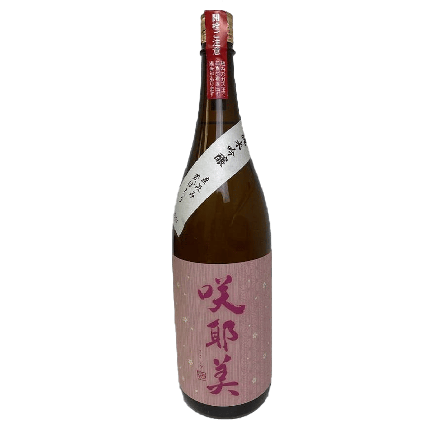 貴娘酒造 咲耶美 さくやび 純米吟釀 直汲荒走 1.8L (圖片2)