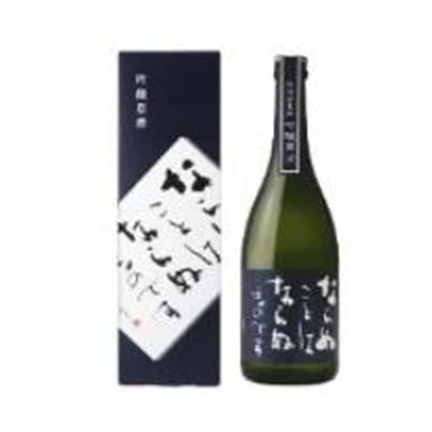 會津譽 吟釀 原酒 720ml (圖片2)