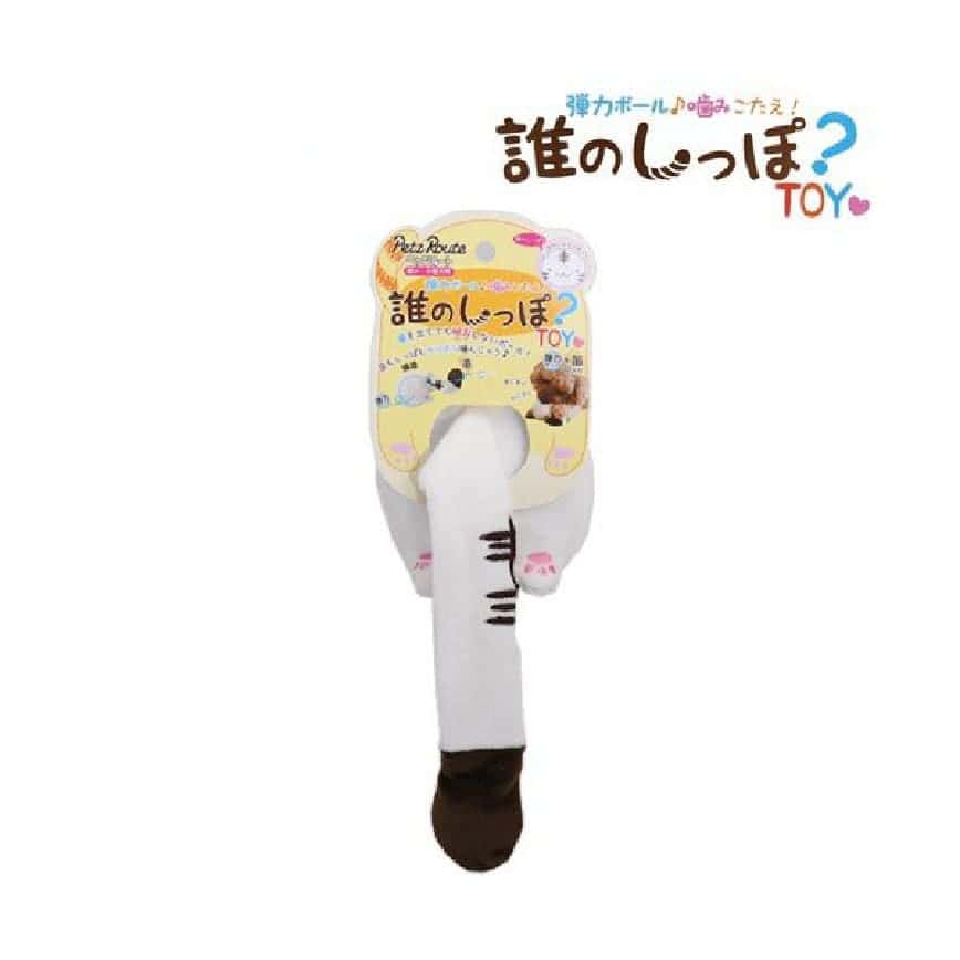 日本Petz Route 狗狗玩具 變變白老虎尾巴 一個入 (圖片2)