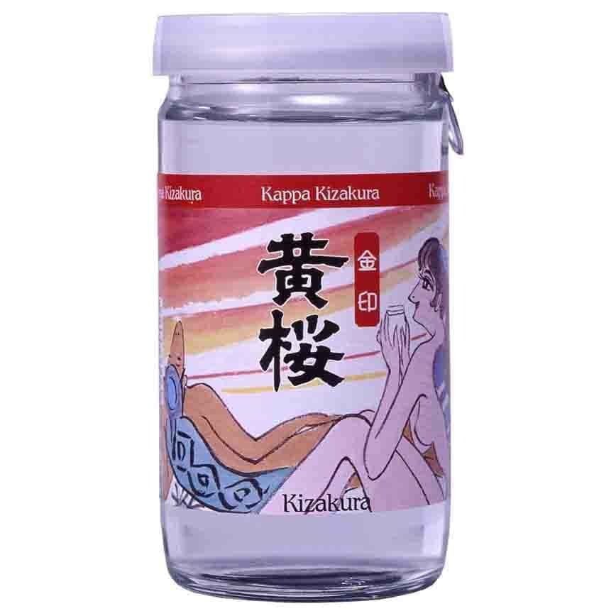 黃櫻金印杯裝 180ml (JS070908) (圖片2)