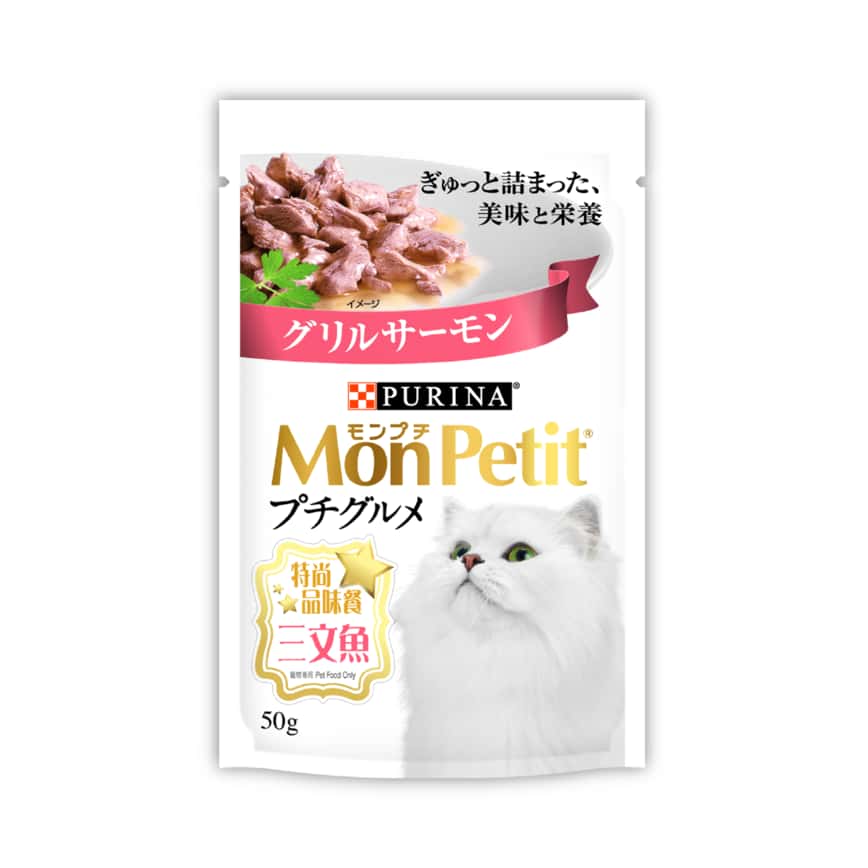 MonPetit 貓濕糧 Gourmet 特尚品味餐 三文魚 50g (12519618) (圖片2)