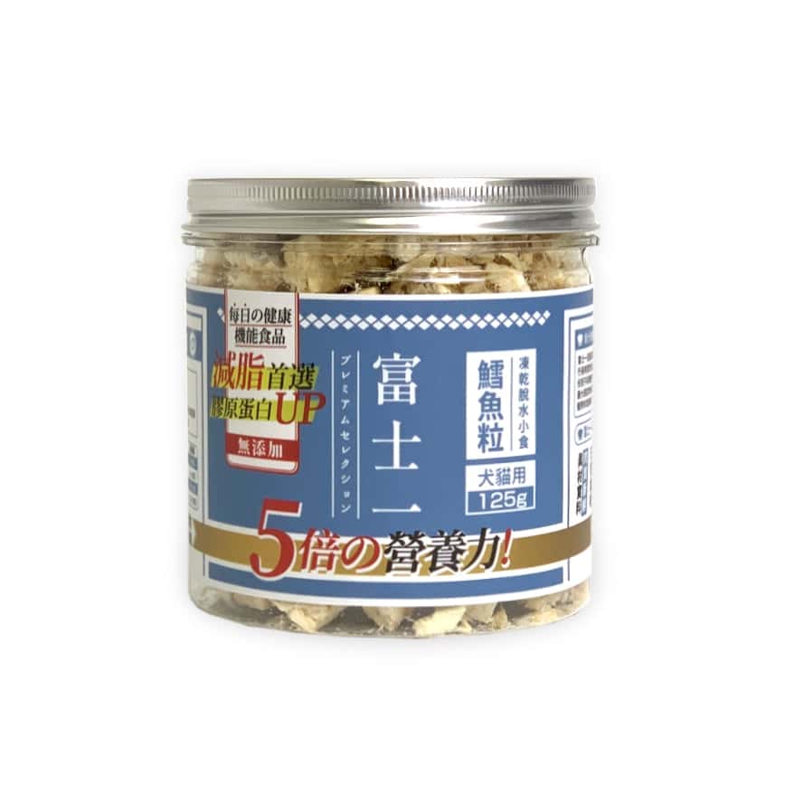 富士一 凍乾小食 脫水鱈魚粒 125g (貓犬用) (圖片2)