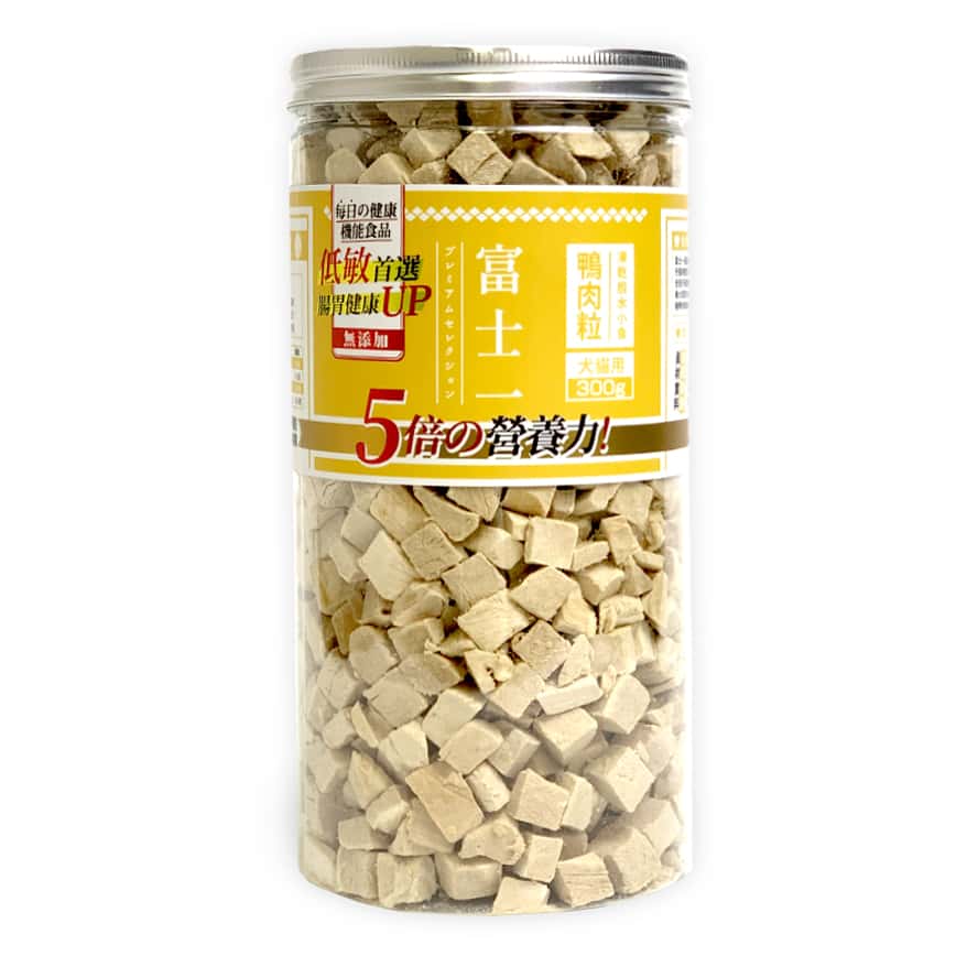 富士一 凍乾小食 脫水鴨肉粒 300g (貓犬用) (圖片2)