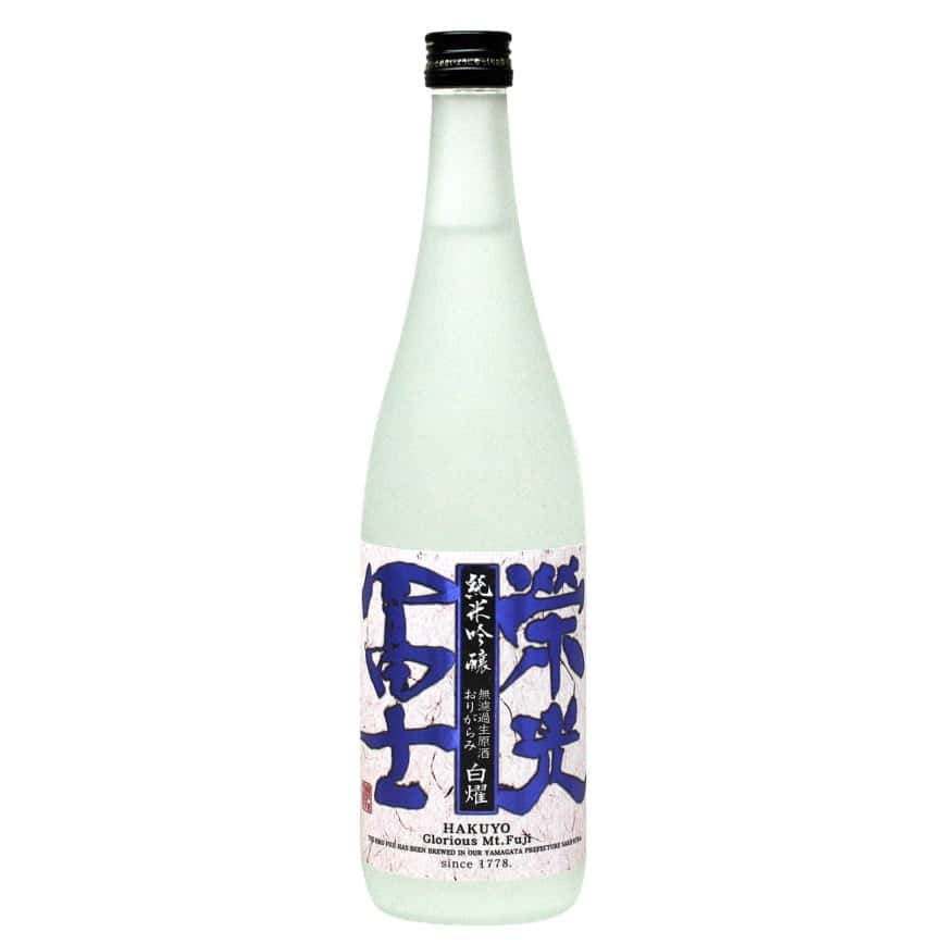 榮光富士 白燿 純米吟釀 無濾過生原酒 720ml - 期間限定 (圖片2)