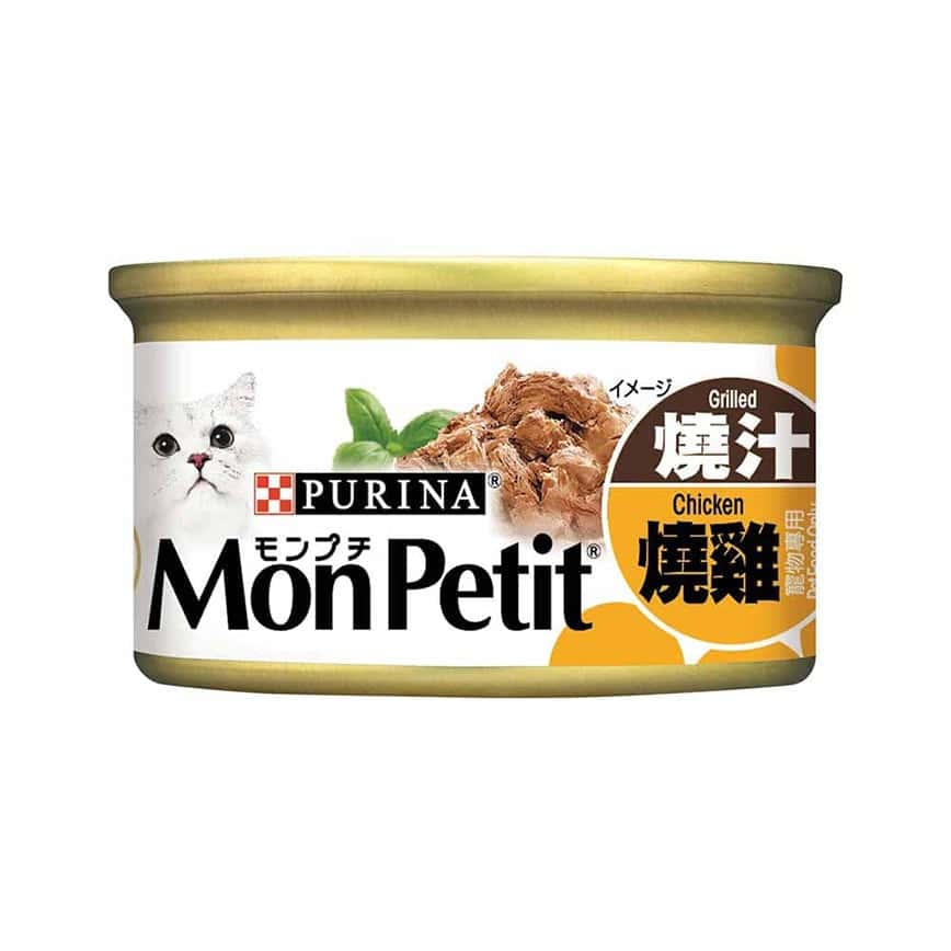 MonPetit 貓罐頭 至尊系列 精選燒雞 85g (燒汁系列) (橙) (NE12341532) (圖片2)