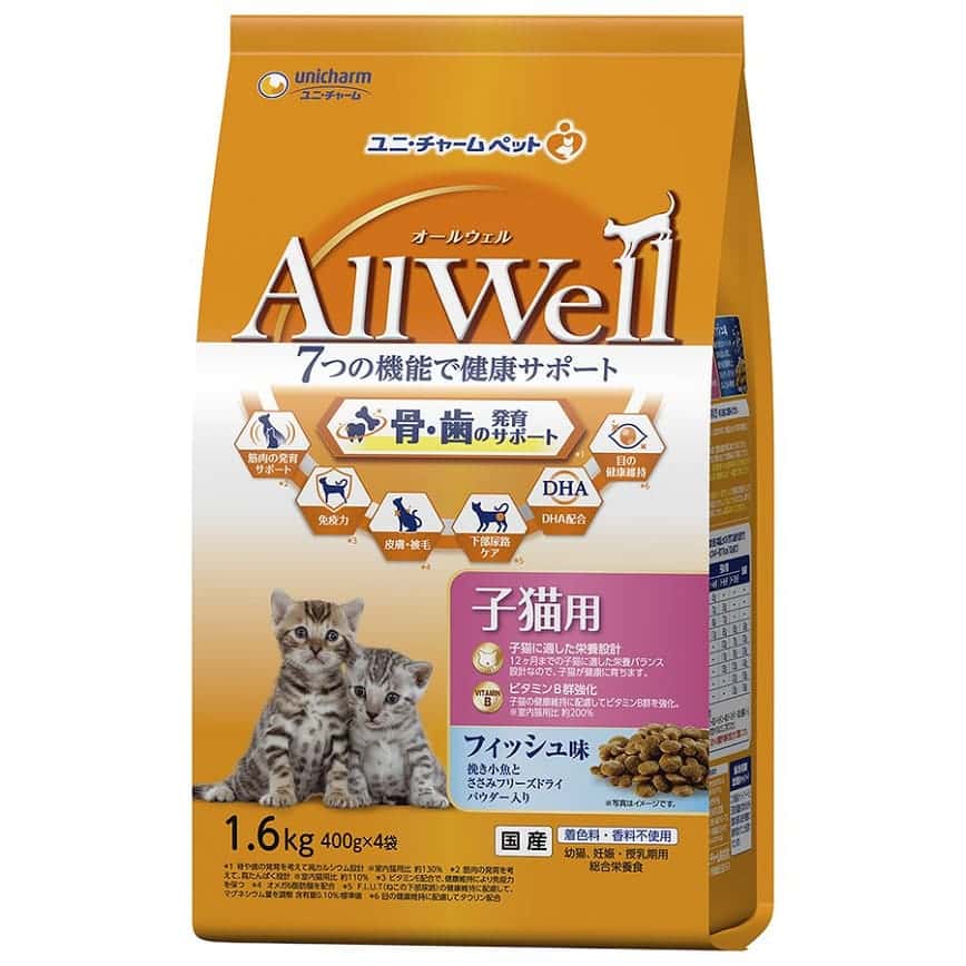日本Allwell 子貓用 減嘔吐機率配方貓糧 綜合魚味 1.6kg (圖片2)