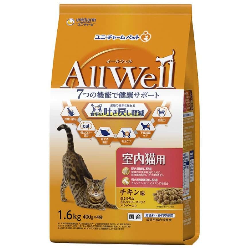 日本Allwell 室內成貓用 減嘔吐機率配方貓糧 雞肉味 1.6kg (圖片2)