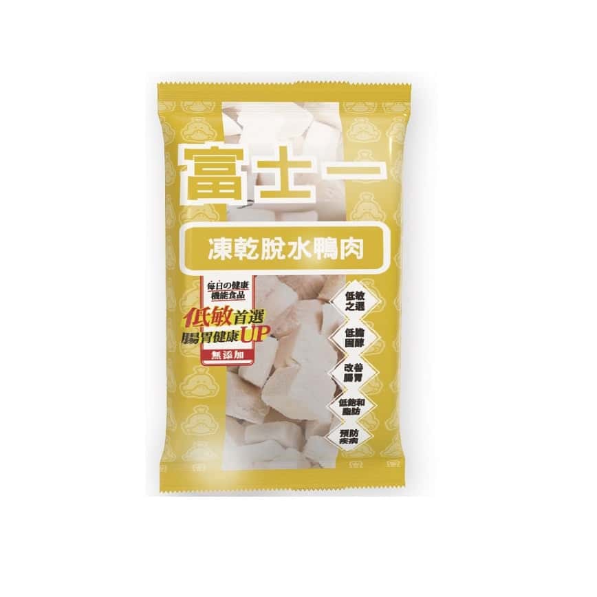 富士一 零食嚴選 凍乾小食 脫水鴨肉粒 10g (貓犬用) 限時體驗 (圖片2)