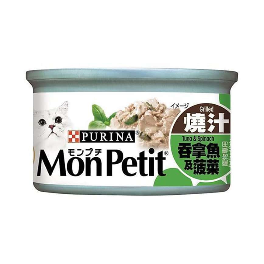 MonPetit 貓罐頭 至尊系列 吞拿魚及菠菜 85g (野菜系列) (淺藍綠) (NE12341147) (圖片2)