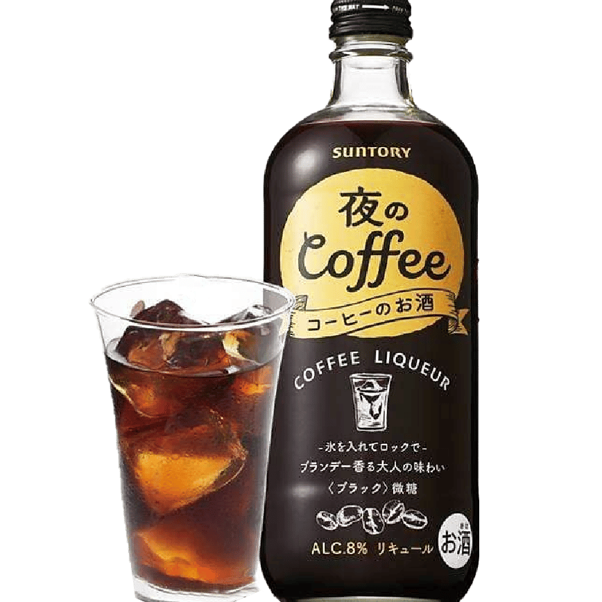 日本Suntory 三得利 夜の咖啡酒 8% 500ml (圖片2)