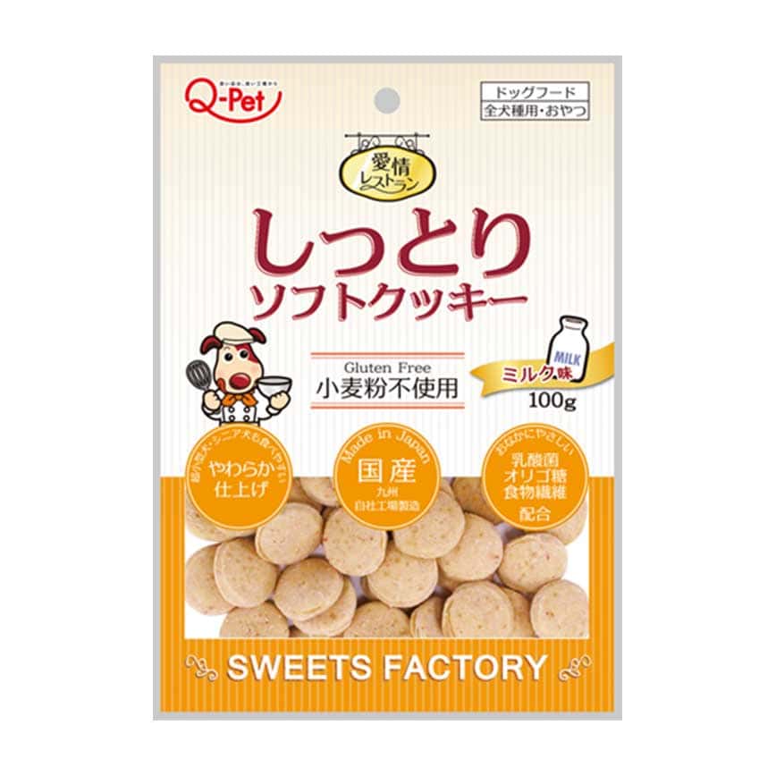 日本Q-PET 狗小食 愛情レストラン 低聚醣無麩質曲奇零食 牛奶味 100g (橙) (圖片2)