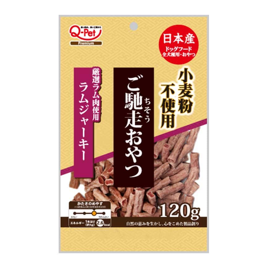 日本Q-PET 狗小食 御馳走 羊肉切條 120g (KQ966) (圖片2)