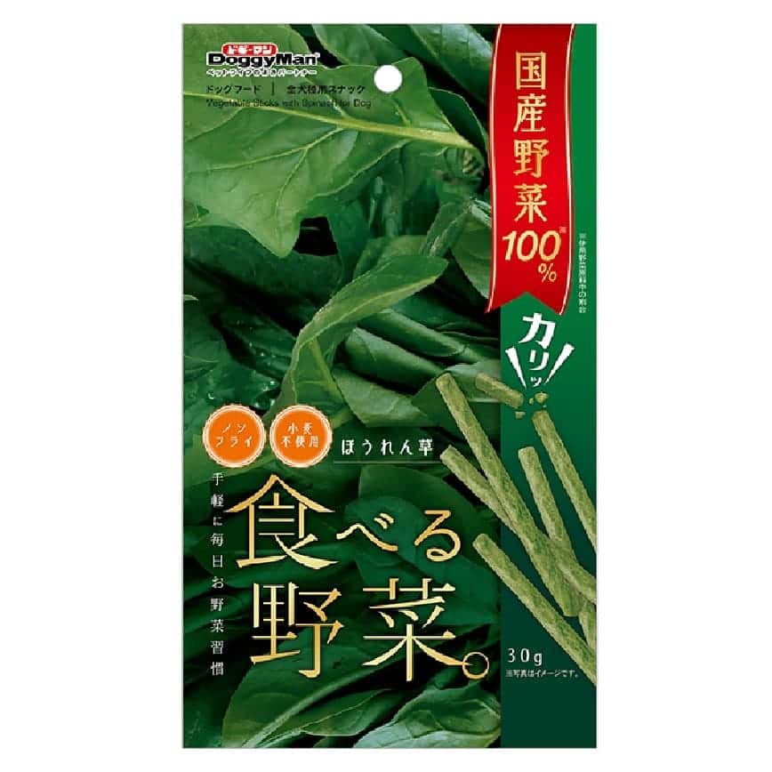 DoggyMan 日本狗零食 100%國產野菜 健康小食 菠菜條 30g (綠) (圖片2)