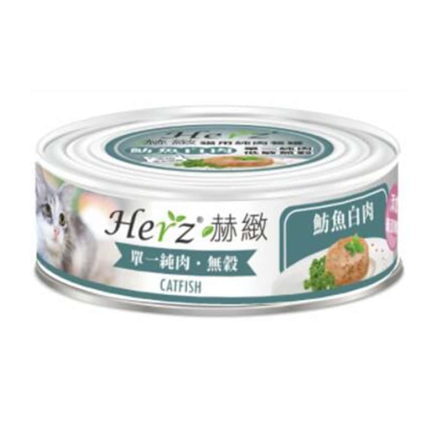 Herz赫緻 貓罐頭 純肉貓主食罐 魴魚白身 80g (ECM071) (圖片2)