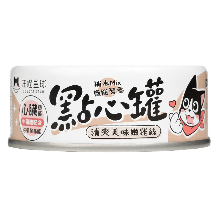 汪喵星球 DogCatStar 貓狗罐頭 汪喵無膠點心罐 嫩雞絲 80g (貓犬用) (FS300) (圖片2)