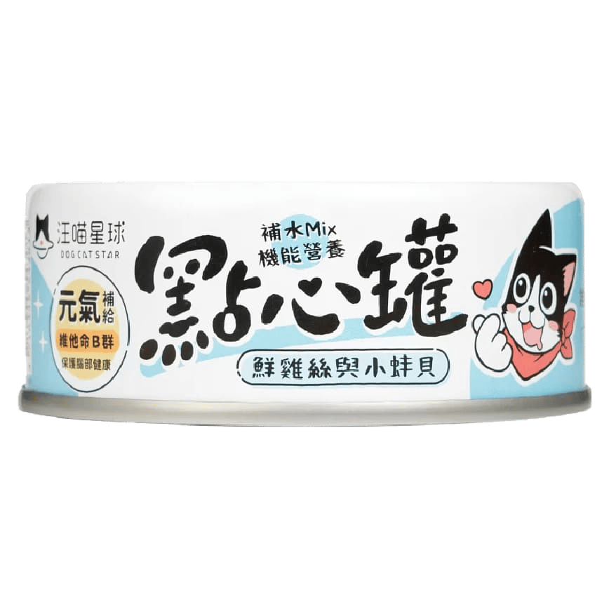 汪喵星球 DogCatStar 貓狗罐頭 汪喵無膠點心罐 雞絲小蚌貝 80g (貓犬用) (FS301) (圖片2)