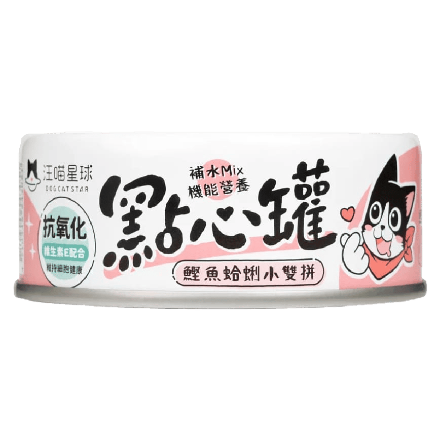 汪喵星球 DogCatStar 貓狗罐頭 汪喵無膠點心罐 鰹魚蛤蜊 80g (貓犬用) (FS305) (圖片2)