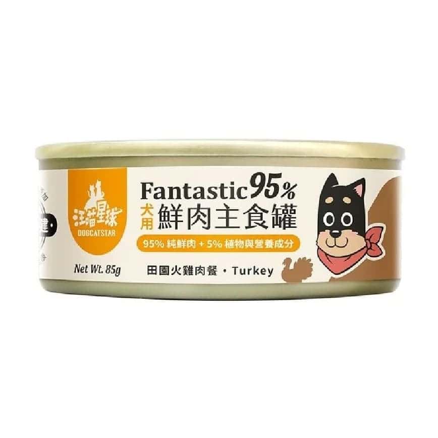 汪喵星球 狗罐頭 DogCatStar 狗狗95%鮮肉無膠主食罐 田園火雞 80g (FM150) (圖片2)