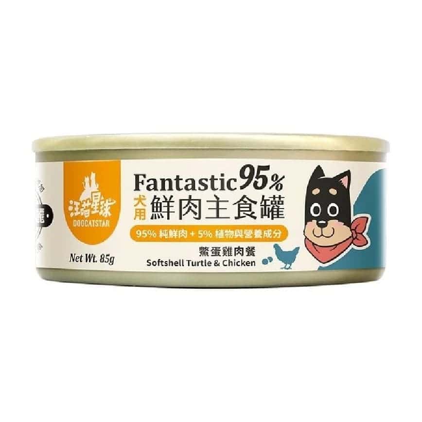 汪喵星球 狗罐頭 DogCatStar 狗狗95%鮮肉無膠主食罐 鱉蛋雞肉 80g (FM151) (圖片2)