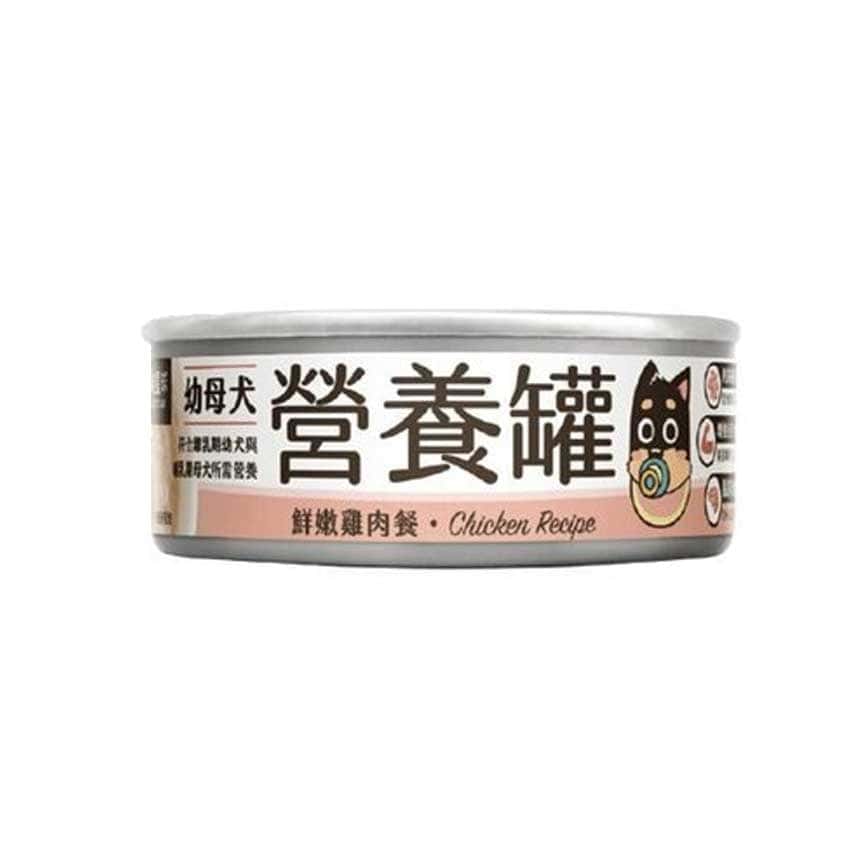 汪喵星球 狗罐頭 DogCatStar 幼犬 95%營養無膠主食罐 鮮嫩雞 80g (FM223) (圖片2)